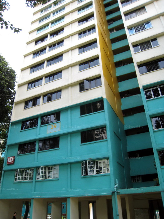 Blk 39 Telok Blangah Rise (Bukit Merah), HDB 5 Rooms #260472